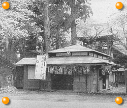 ���ɂ����ʐ^2