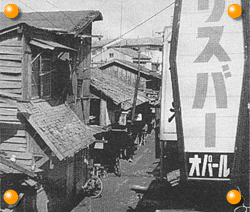 ���ɂ����ʐ^3