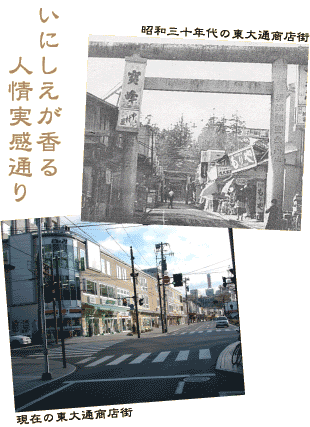 ���ɂ���������l������ʂ�